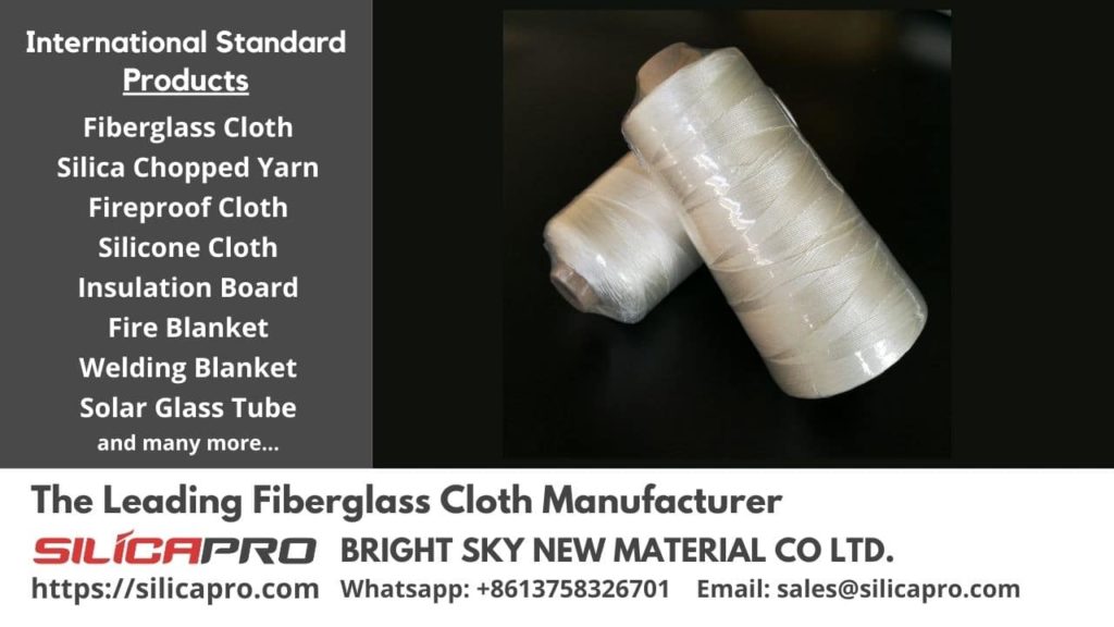 heat resistant material manufacturer, fiberglass wholesale price