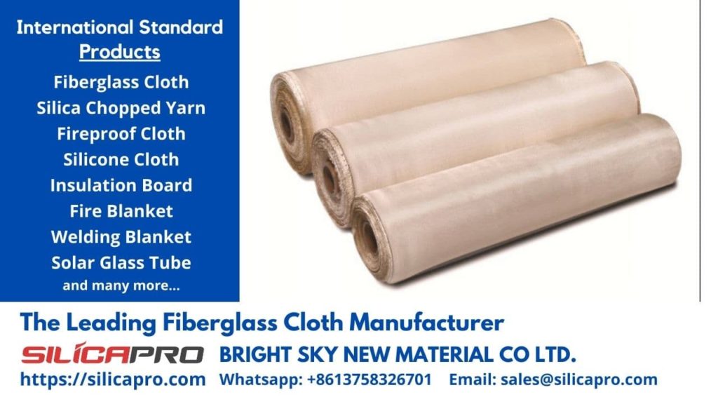 Buy Fiberglass Cloth, Wholesale Price from Factory in China