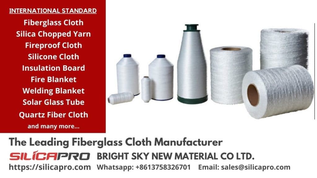 Fiberglass Fabric Manufacturer, Nonwoven Glass Fiber