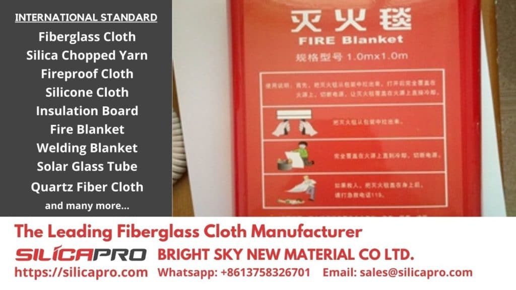 Manufacturer of Fire Blanket in China